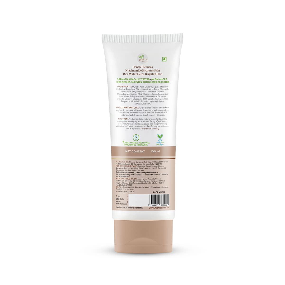 Mamaearth Rice Face Wash – Oil Control & Brightening Cleanser for Oily Skin (100ml)