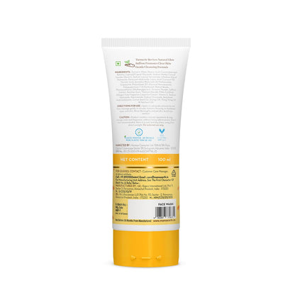 Mamaearth Ubtan Face Wash with Turmeric & Saffron – Natural Glow Cleanser (100ml)