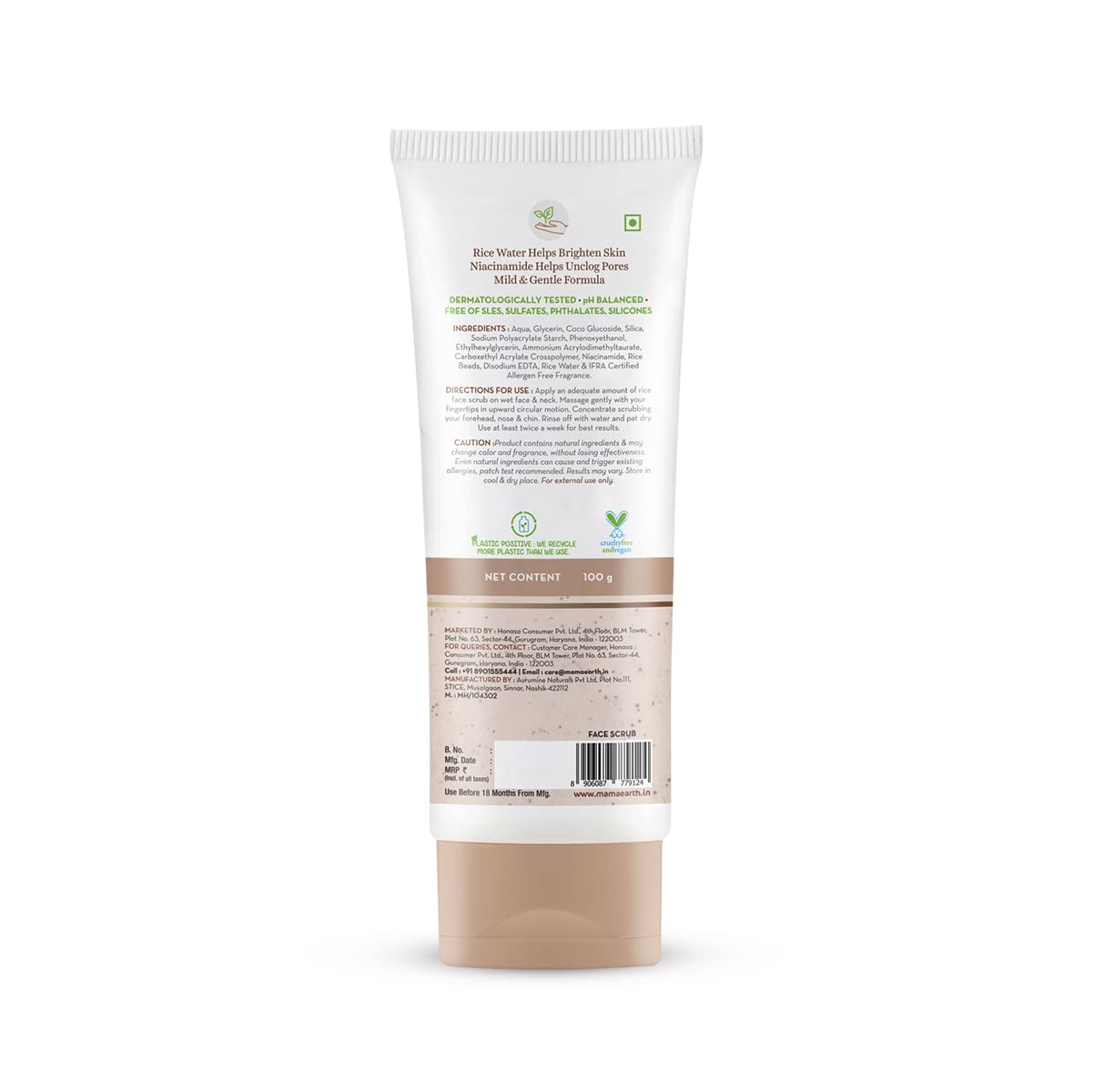 mamaearth rice face wash